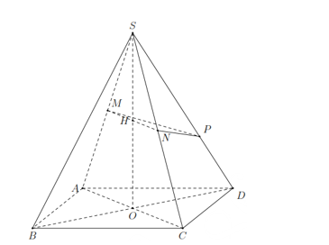 Hình chóp tam giác đều cần thiết tăng ĐK gì nhằm phát triển thành tứ diện đều?
